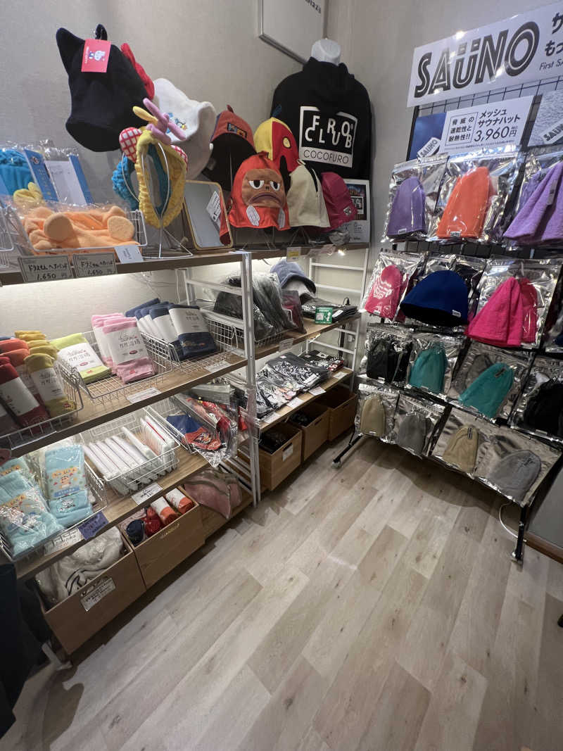 yastarさんのCOCOFURO かが浴場のサ活写真