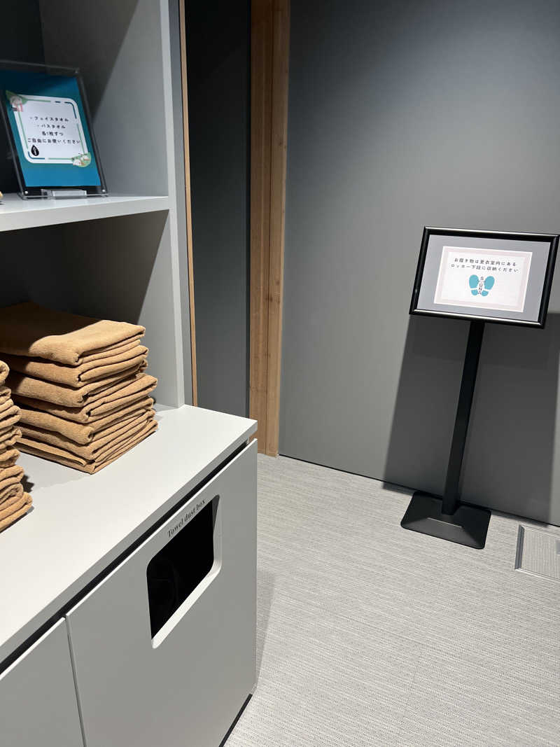 yastarさんのWAW大宮のサ活写真