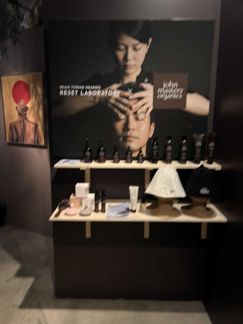 yastarさんのリセットラボラトリーのサ活写真