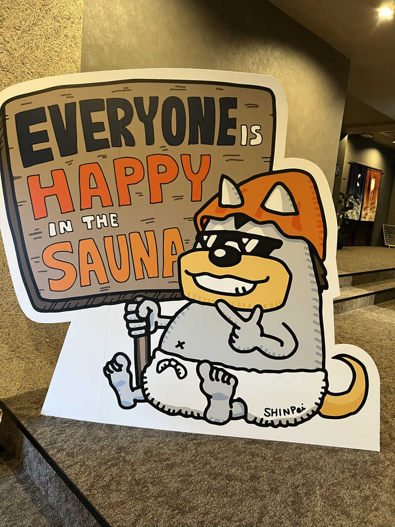 yastarさんのSAUNA煌ｰKOUｰのサ活写真