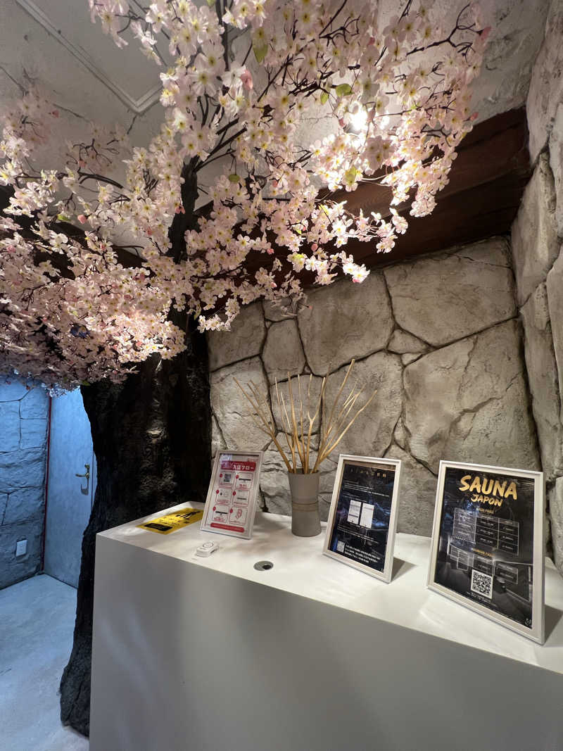 yastarさんのサウナジャポン SAUNA JAPONのサ活写真