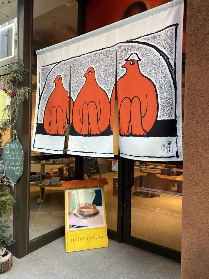 yastarさんのSaunaLab Kanda (サウナラボ神田)のサ活写真