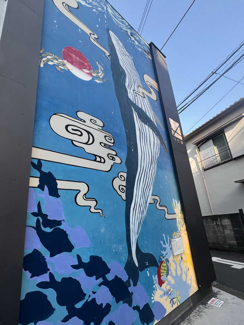yastarさんの改良湯のサ活写真