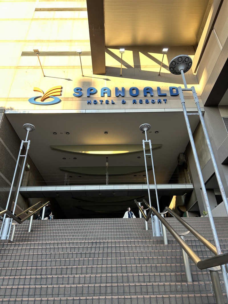GonzoooさんのSPAWORLD HOTEL&RESORTのサ活写真