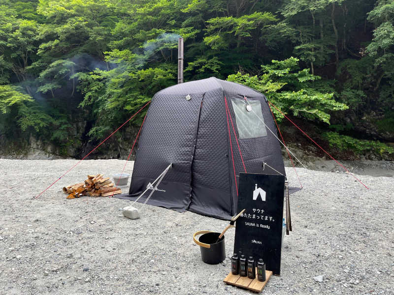 かびごんさんの西丹沢 大滝キャンプ場のサ活写真