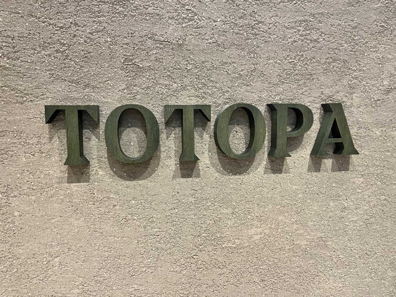 かびごんさんのTOTOPA 都立明治公園店のサ活写真