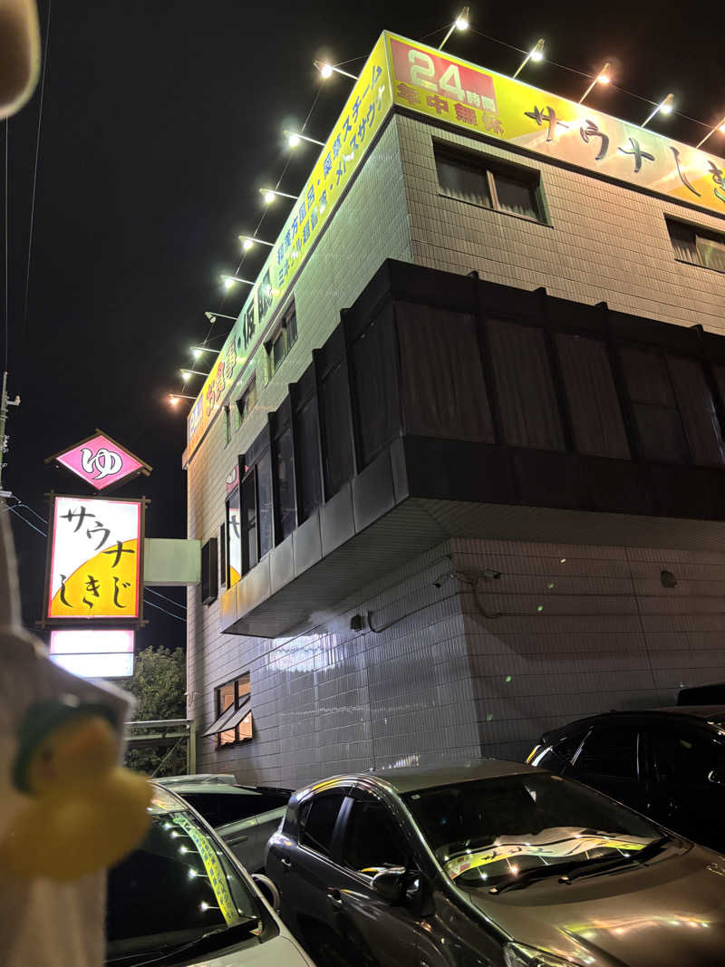 内気浴よりけいさんのサウナしきじのサ活写真