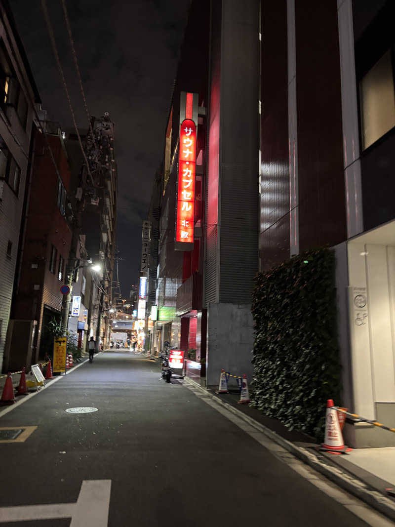 内気浴よりけいさんのサウナ&カプセルホテル 北欧のサ活写真