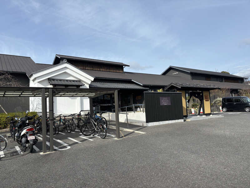 ルービンさんの宇治天然温泉 源氏の湯のサ活写真