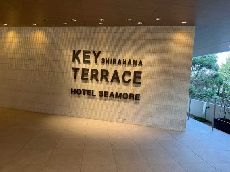 じゃんだら•だら•すぅさんさんのSHIRAHAMA KEYTERRACE ホテルシーモアのサ活写真