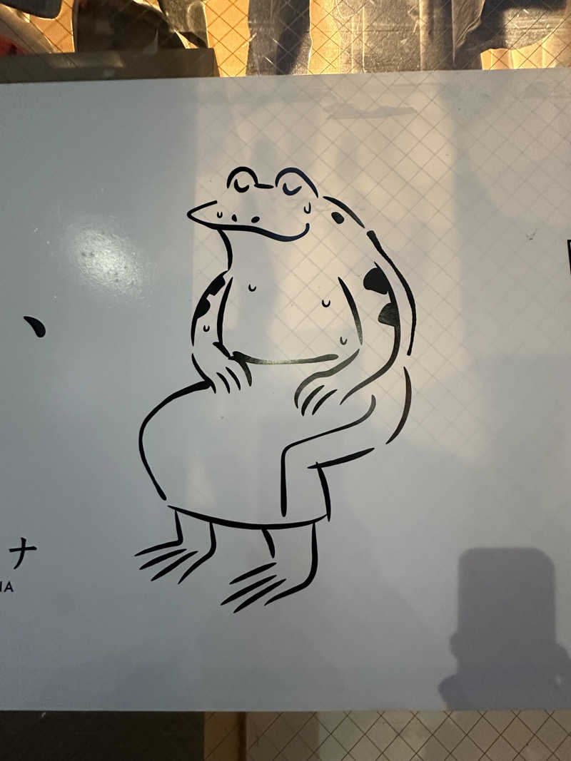 moimoiさんの泊まれるサウナ屋さん 品川サウナのサ活写真