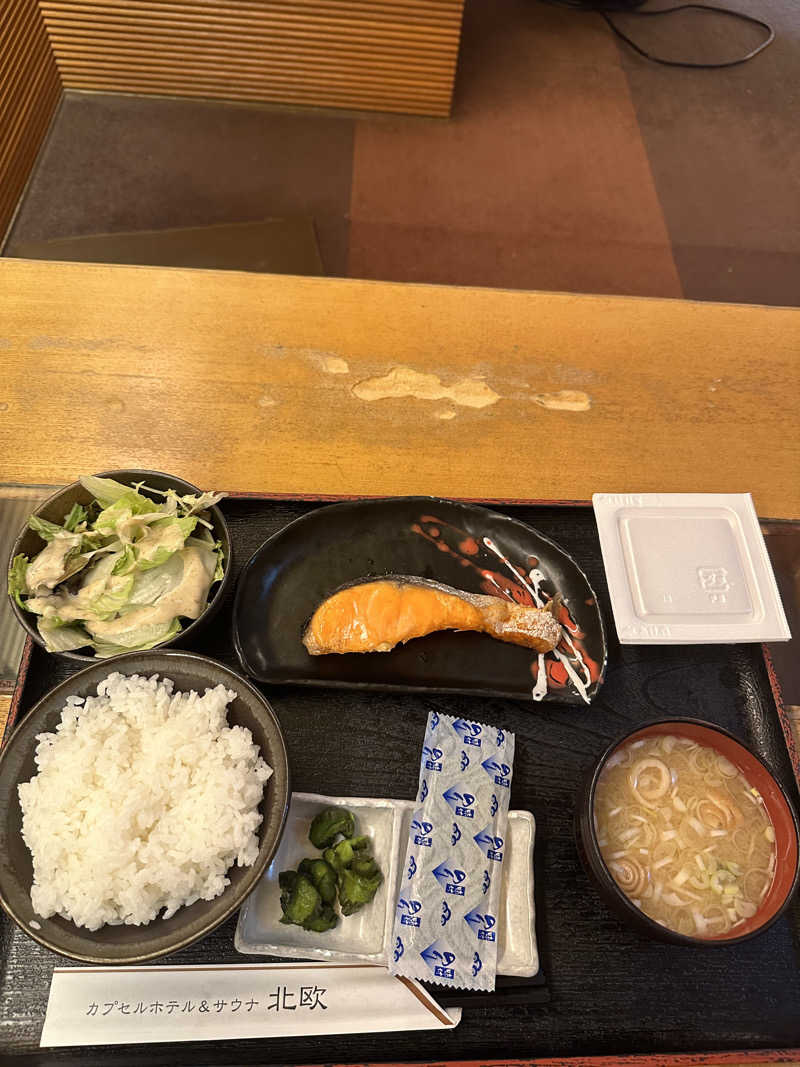 moimoiさんのサウナ&カプセルホテル 北欧のサ活写真