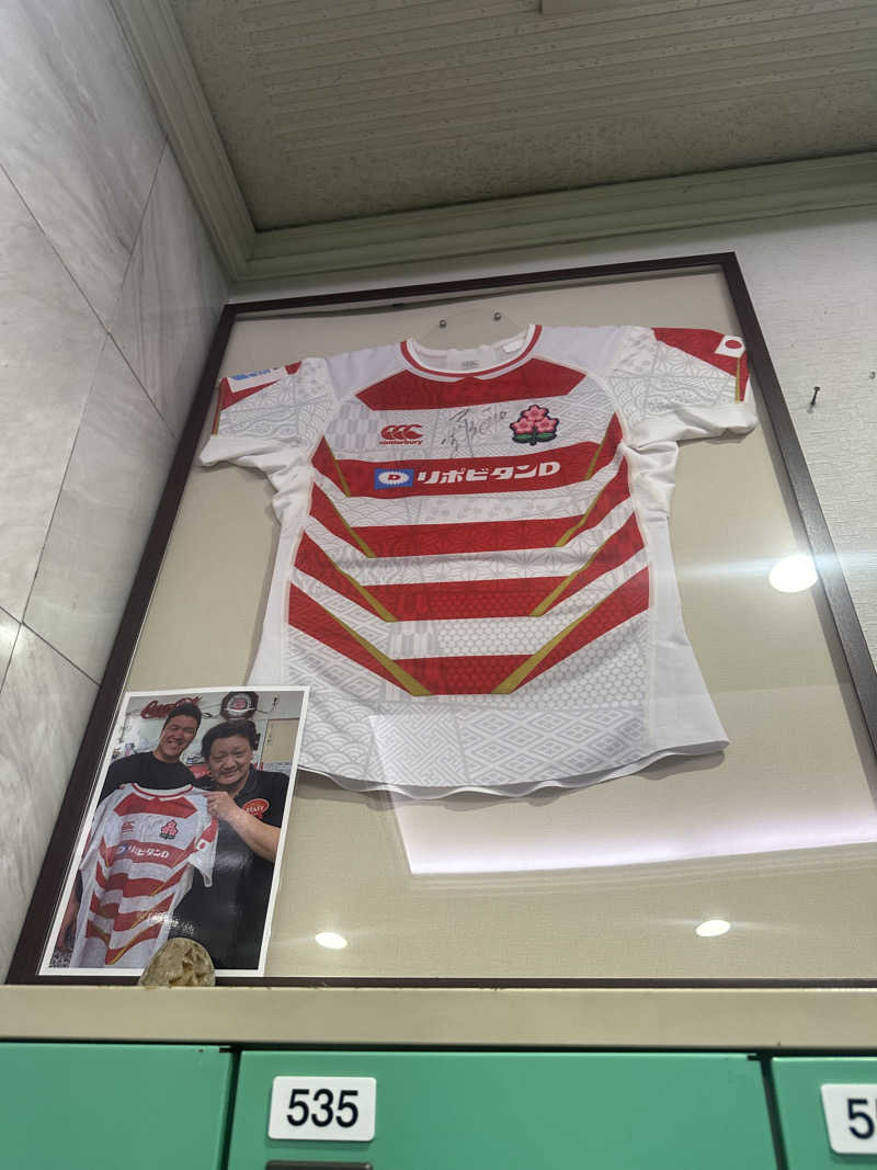 moimoiさんのスパ&カプセル ニューウイングのサ活写真