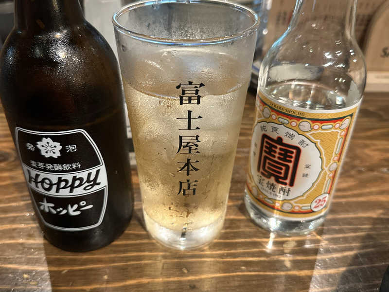 ホッピー白