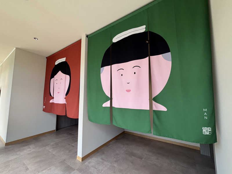 h_rock_iさんの休日湯のサ活写真