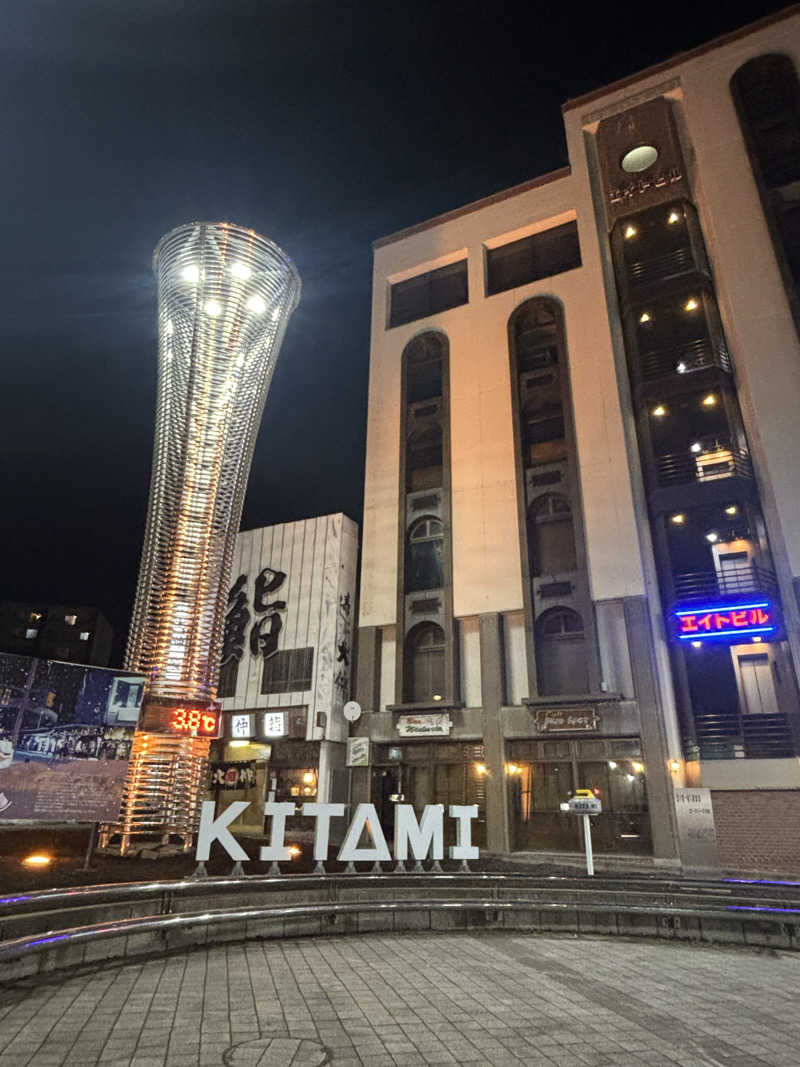 h_rock_iさんの常呂川の湯 ドーミーイン北見のサ活写真