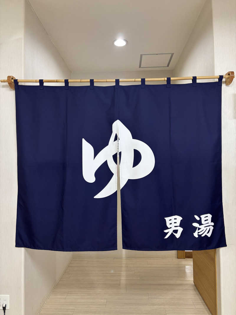h_rock_iさんの恵庭温泉ラ・フォーレのサ活写真