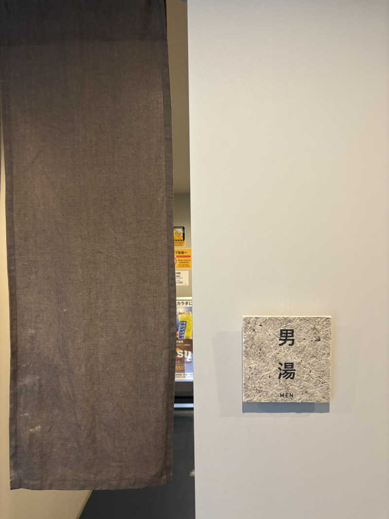 h_rock_iさんのホテルグローバルビュー土浦のサ活写真