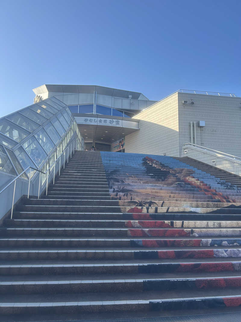 なうさーさんの砂むし会館砂楽のサ活写真