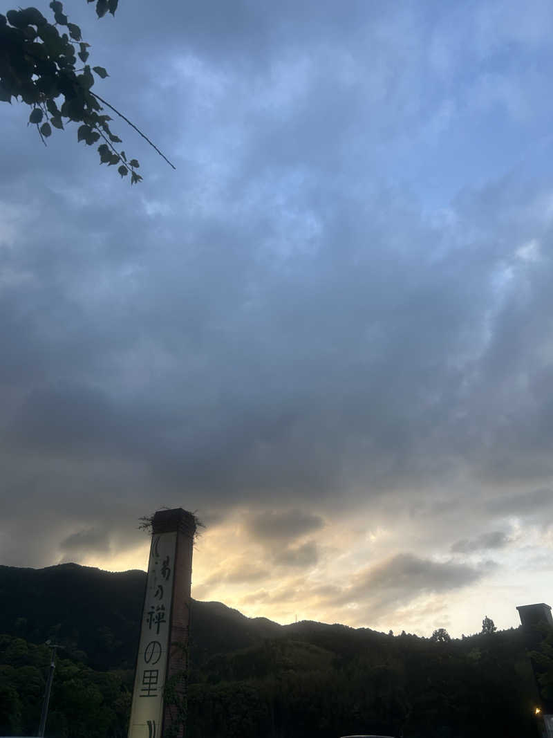 なうさーさんの湯乃禅の里 (脇田温泉 楠水閣)のサ活写真