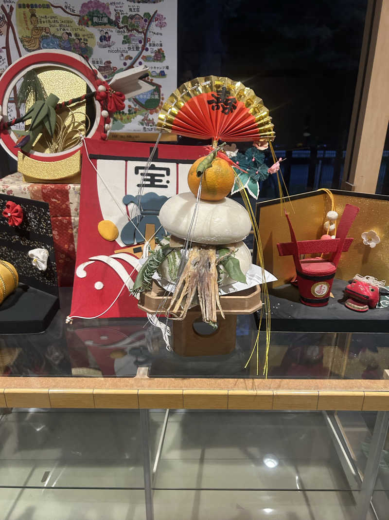 なうさーさんの日帰りの湯  薬王寺の湯 漢方薬湯 偕楽荘のサ活写真