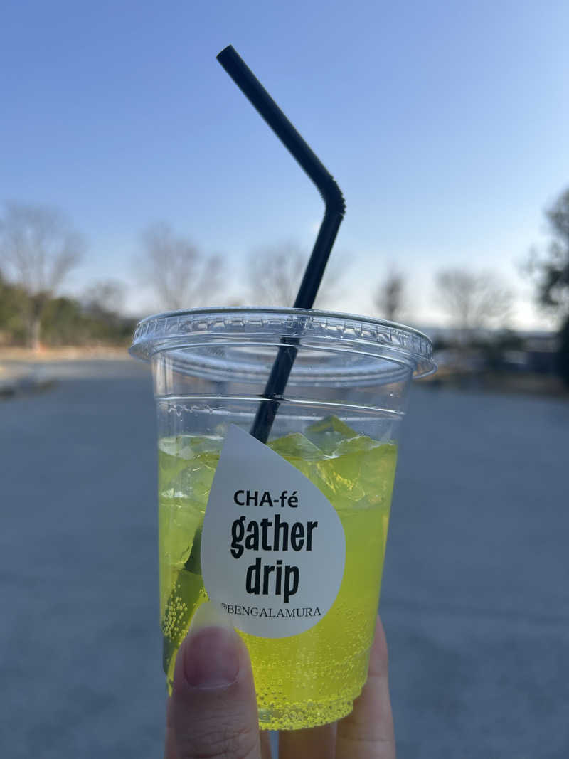 なうさーさんの天然温泉 べんがらの湯(八女市健康増進施設 べんがら村)のサ活写真