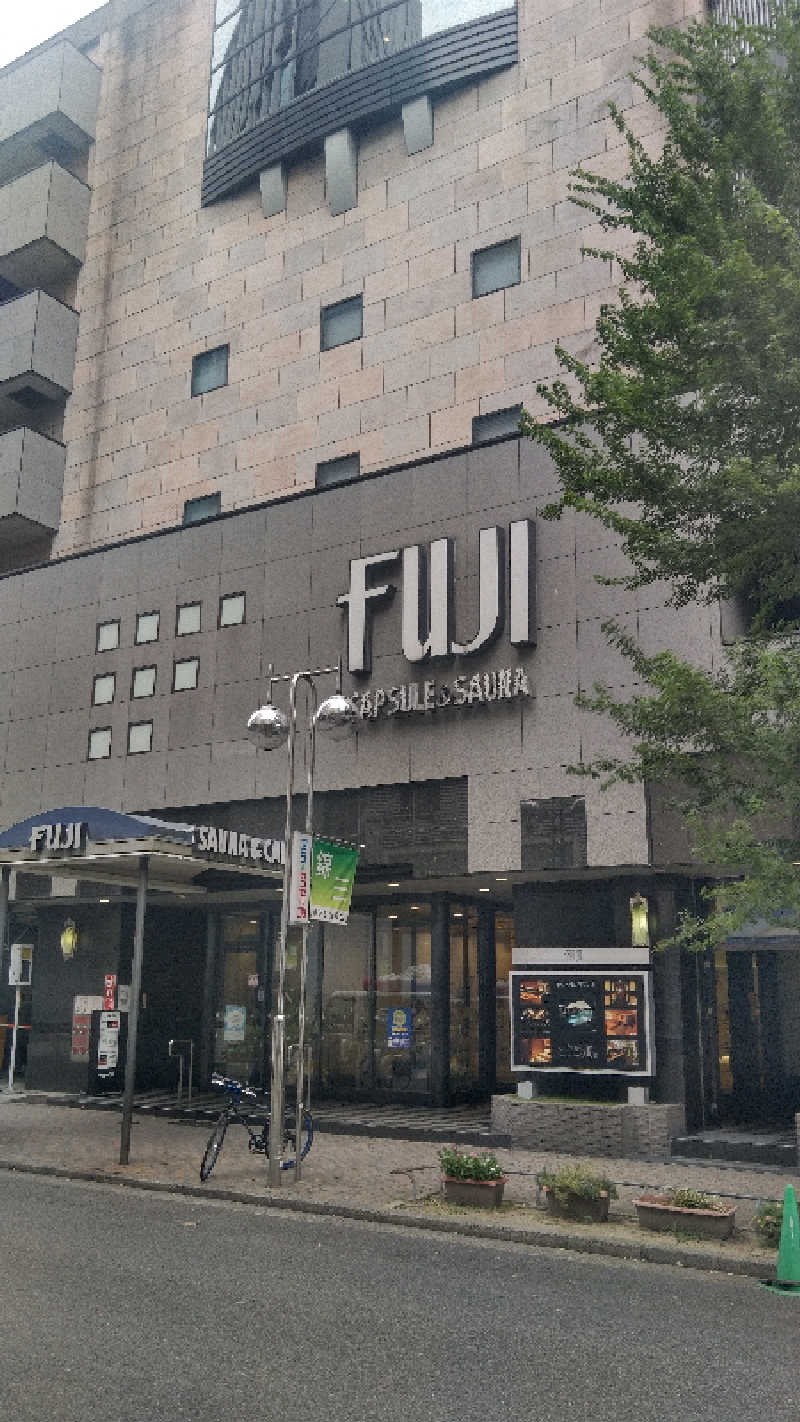 右京さんのサウナ&カプセル フジのサ活写真