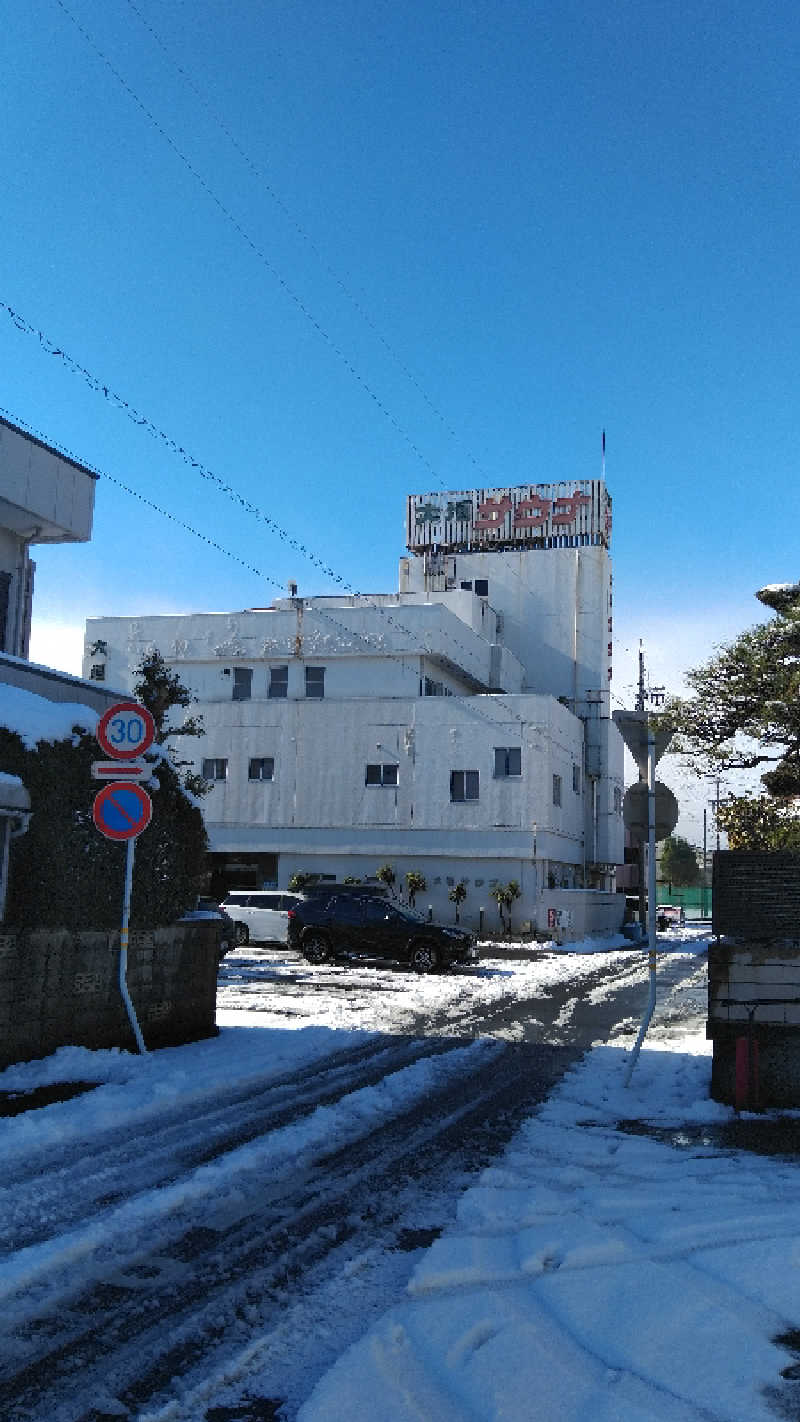 右京さんの大垣サウナのサ活写真