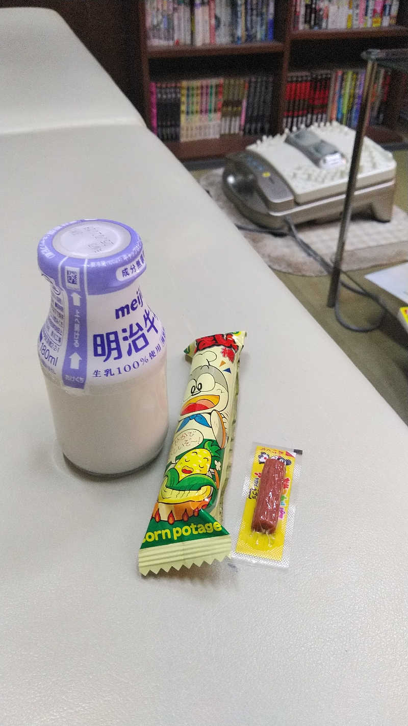 右京さんの報徳湯のサ活写真