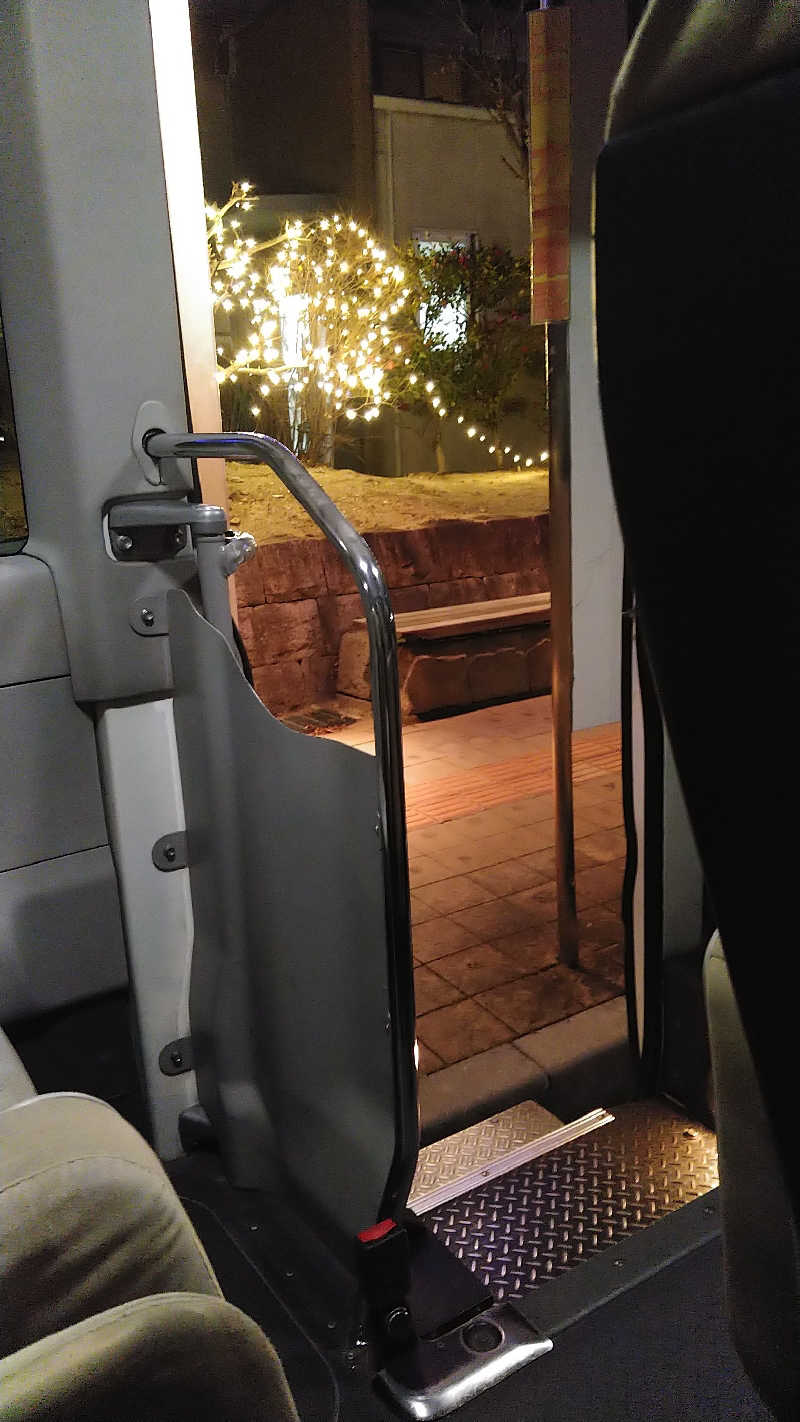 右京さんの長久手温泉 ござらっせのサ活写真