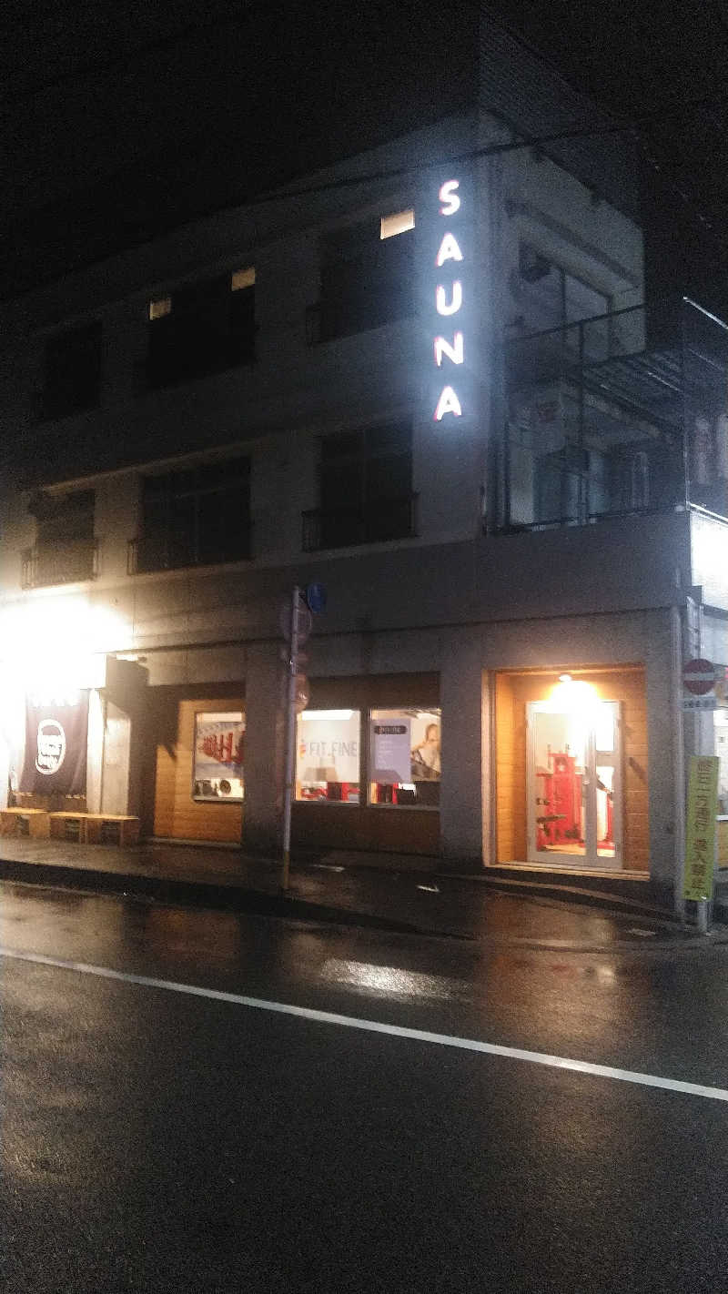 右京さんのカニエサウナのサ活写真
