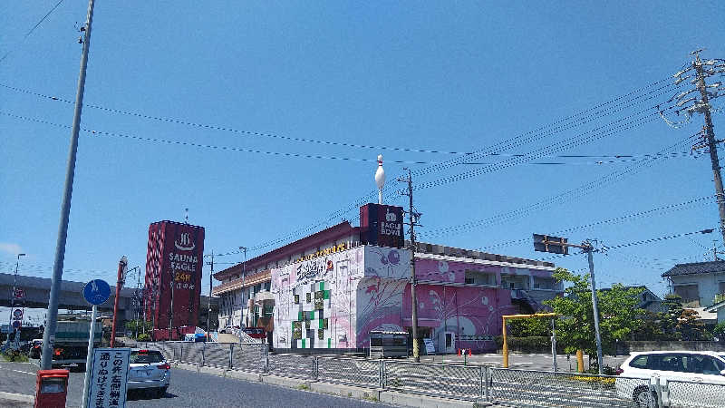 右京さんのサウナイーグルのサ活写真