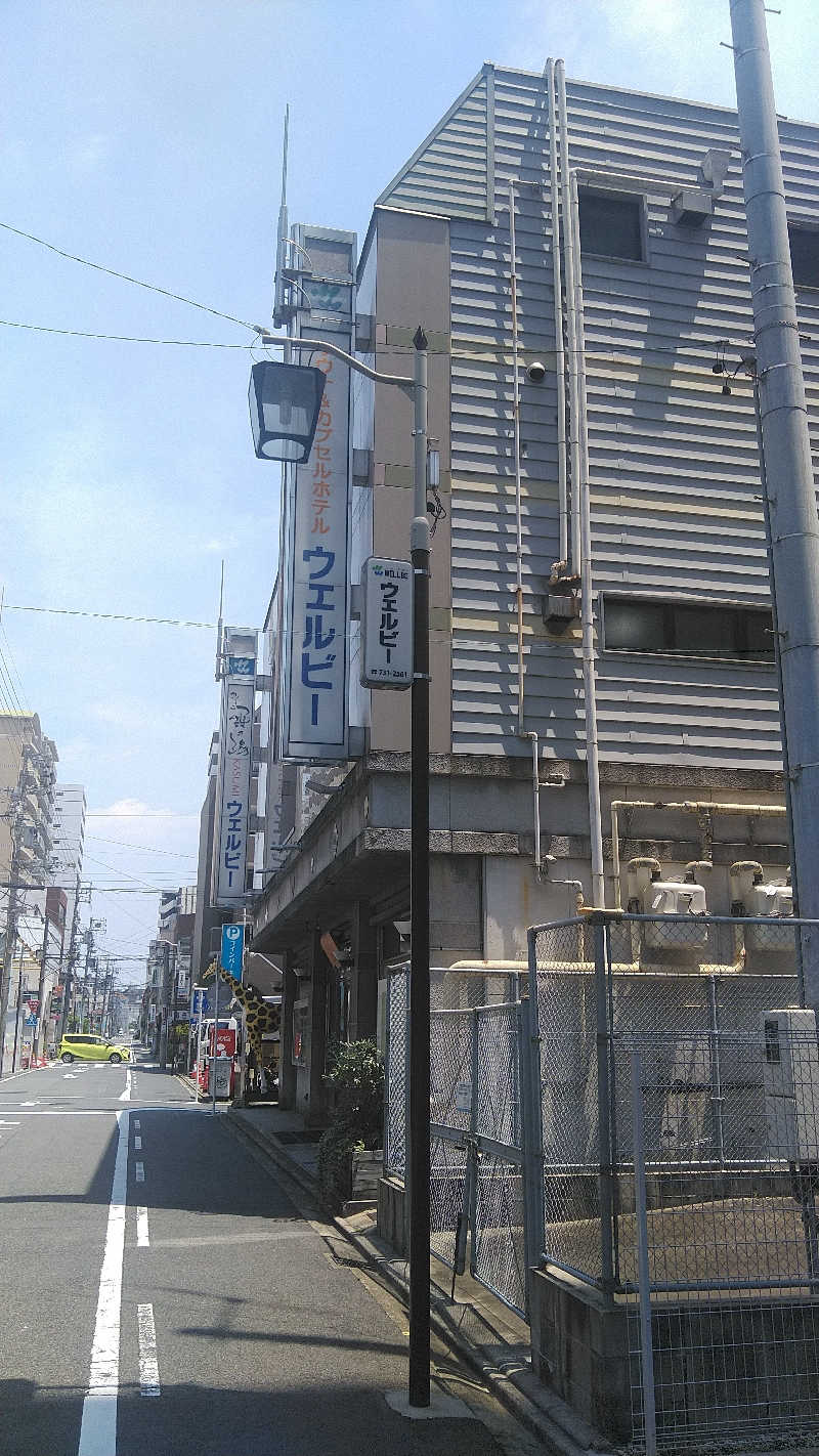 右京さんのウェルビー今池のサ活写真