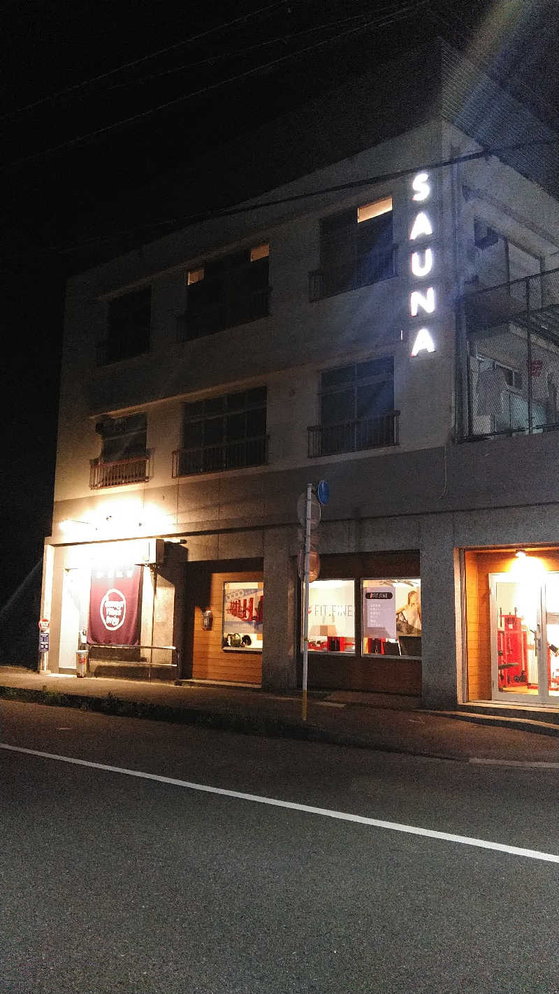 右京さんのカニエサウナのサ活写真