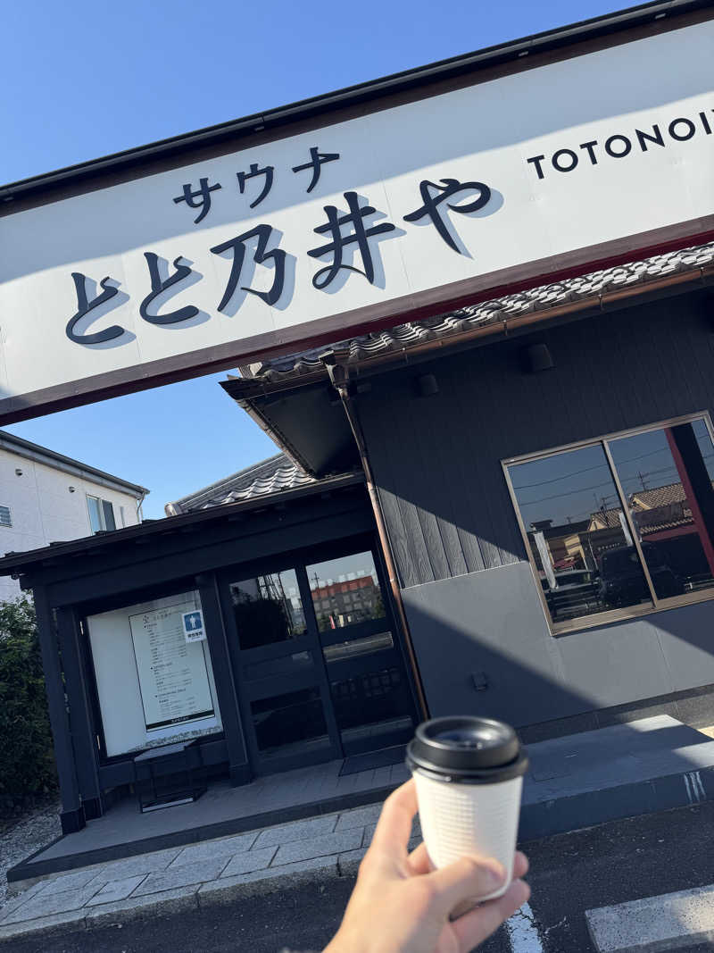 killswitchRyotaさんのサウナ とと乃井やのサ活写真