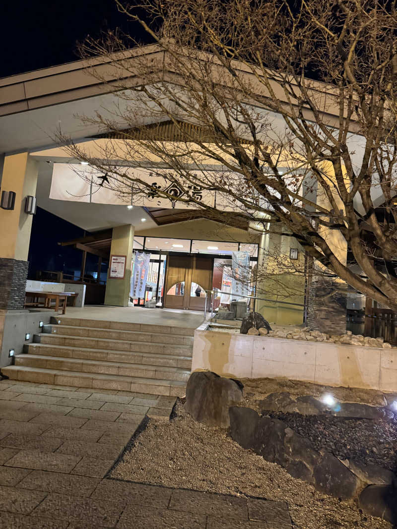 killswitchRyotaさんのこまき楽の湯のサ活写真