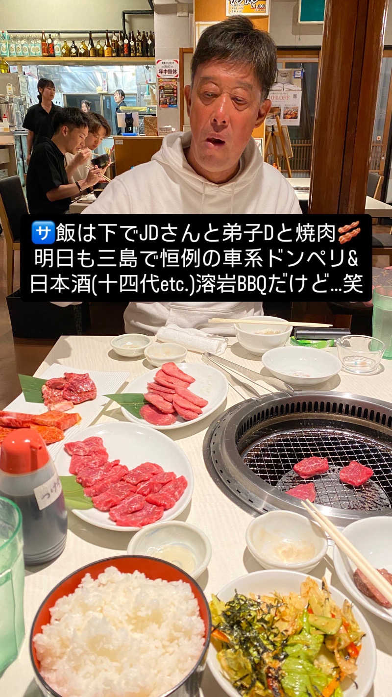 ぶーたろ78さんの山賊サウナのサ活写真