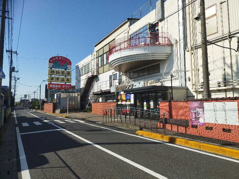 ただしくんさんの湯乃泉 草加健康センターのサ活写真