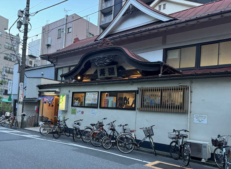 サオリさんの東上野 寿湯のサ活写真