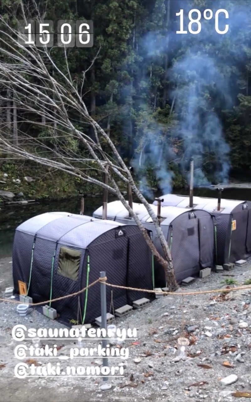 Iron Manさんのサウナ天竜のサ活写真