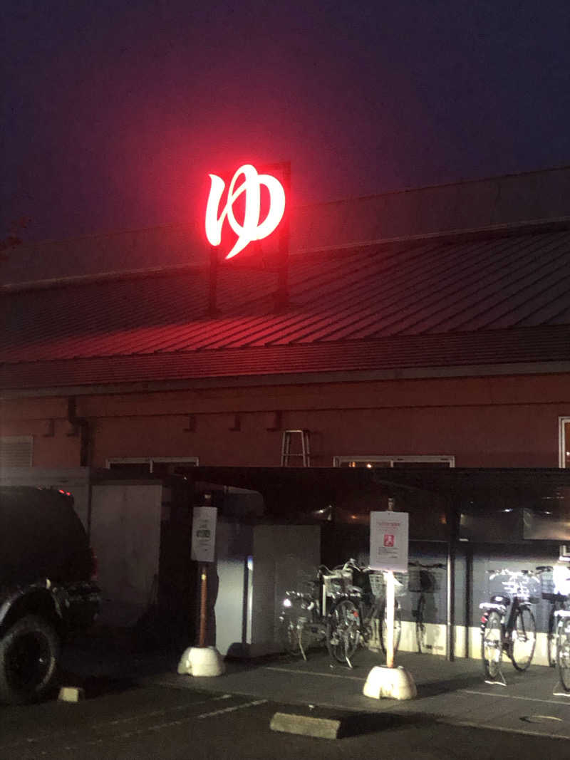 Iron Manさんの健康ゆ空間 磐田ななつぼしのサ活写真