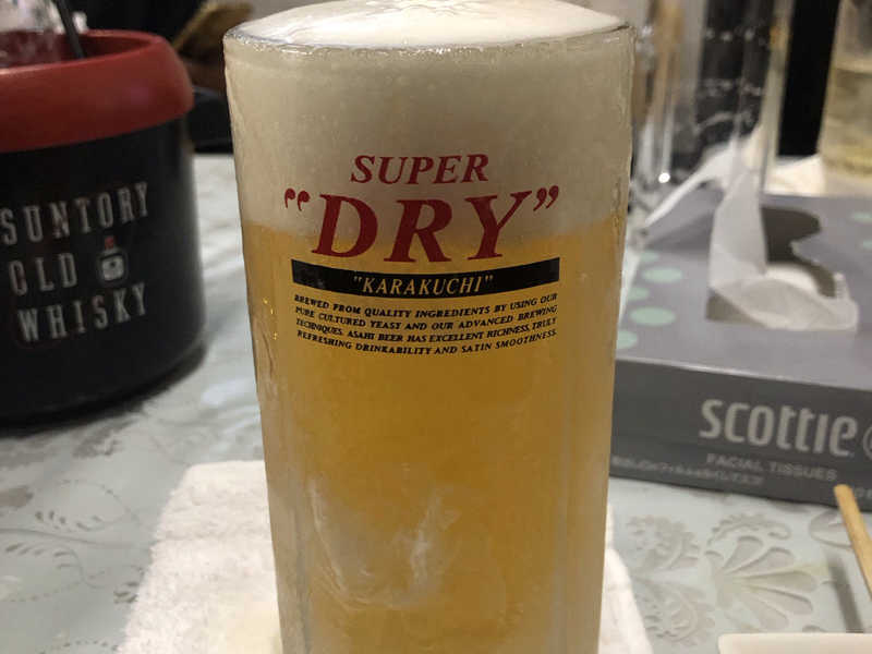 生ビール