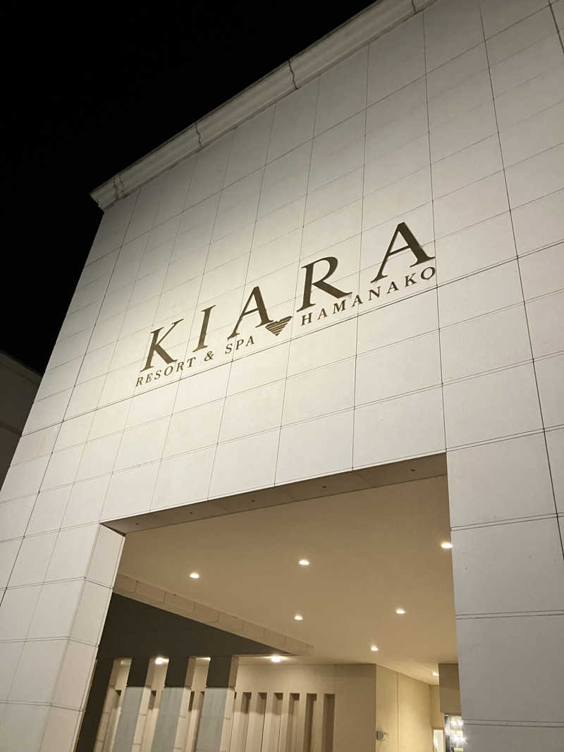２７さんのKIARAリゾート&スパ浜名湖のサ活写真