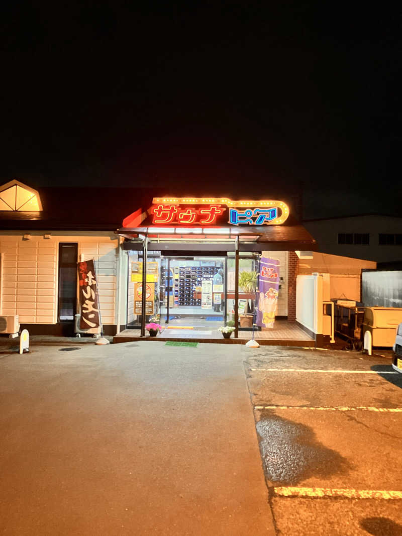 ２７さんのサウナピアのサ活写真