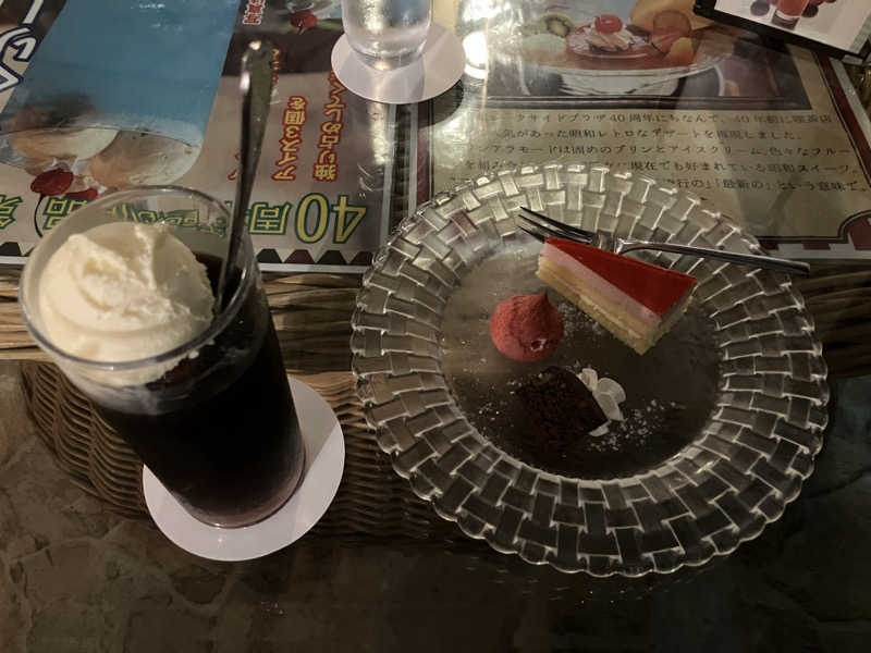 コーヒーフロート