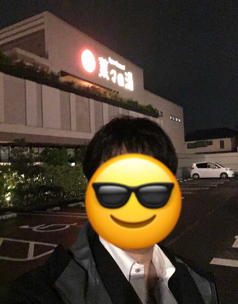 ShinさんのSpa Resort 菜々の湯のサ活写真