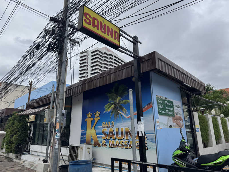 ぴろゆきさんのK sauna&massageのサ活写真