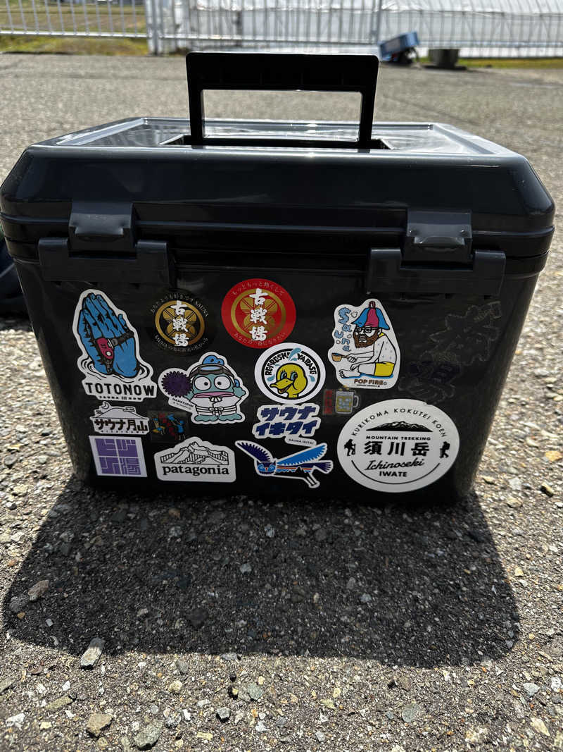 さーーーーーさんの横手市平鹿ときめき交流センターゆっぷるのサ活写真