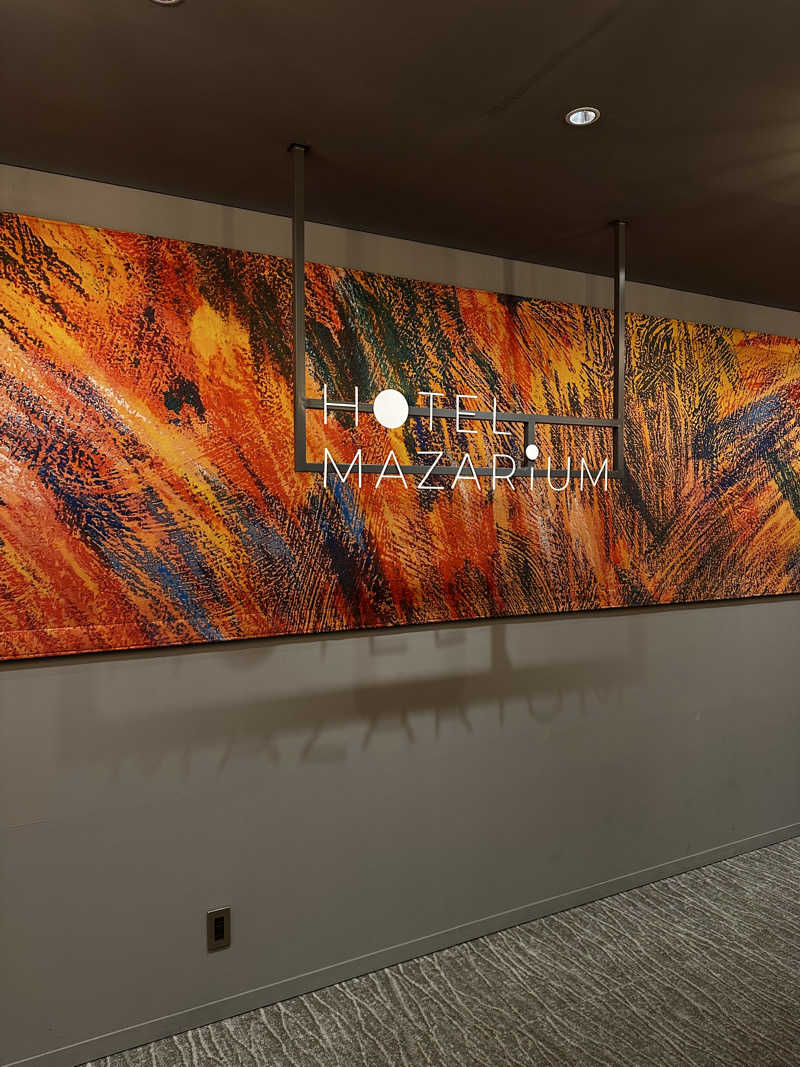 さーーーーーさんのKANAN SPA(HOTEL MAZARIUM)のサ活写真