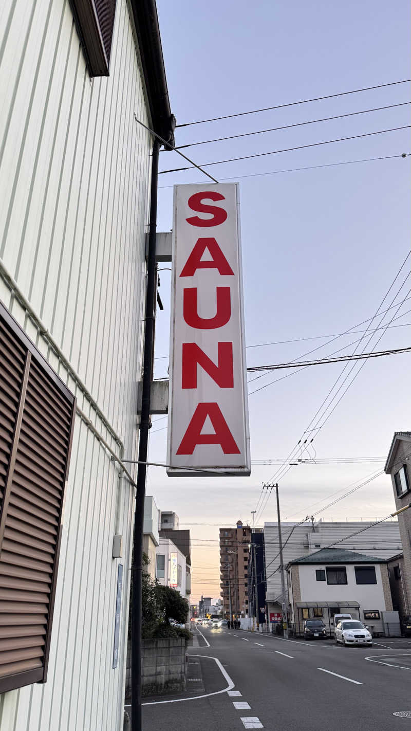 サウナ~𝙰様♡さんのSAUNA グリンピアのサ活写真